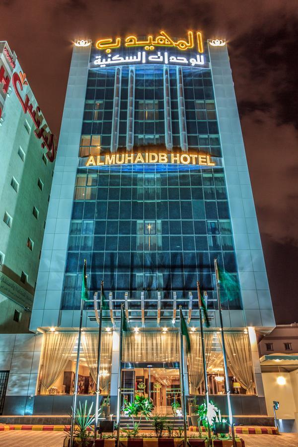 Al Muhaidb Down Town - King Fahd Road Ер-Ріяд Екстер'єр фото