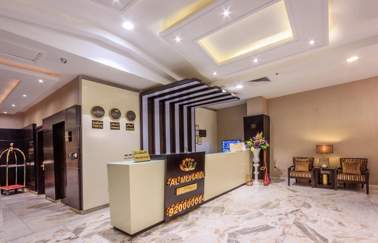 Al Muhaidb Down Town - King Fahd Road Ер-Ріяд Екстер'єр фото